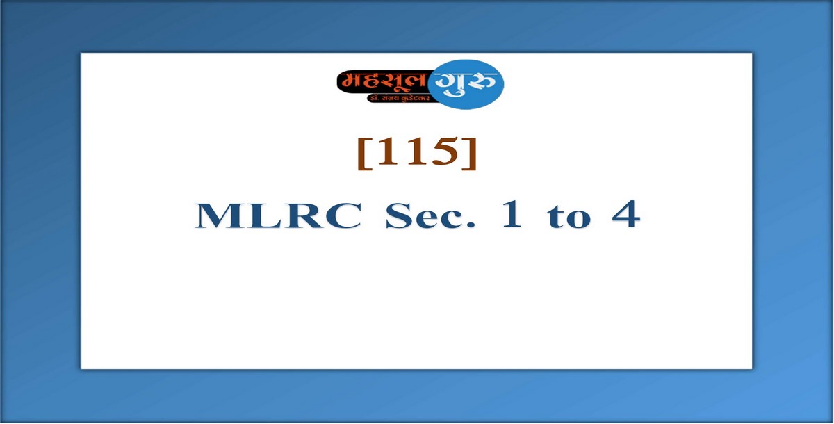 115. MLRC Sec. 1 to 4